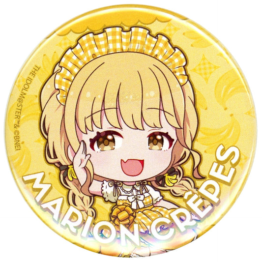 Kotone Fujita Gakuen Idolmaster x Marion Crepes Badge 04 - Crepe Style Dress Ver. - Mini Character Illustration [USED]