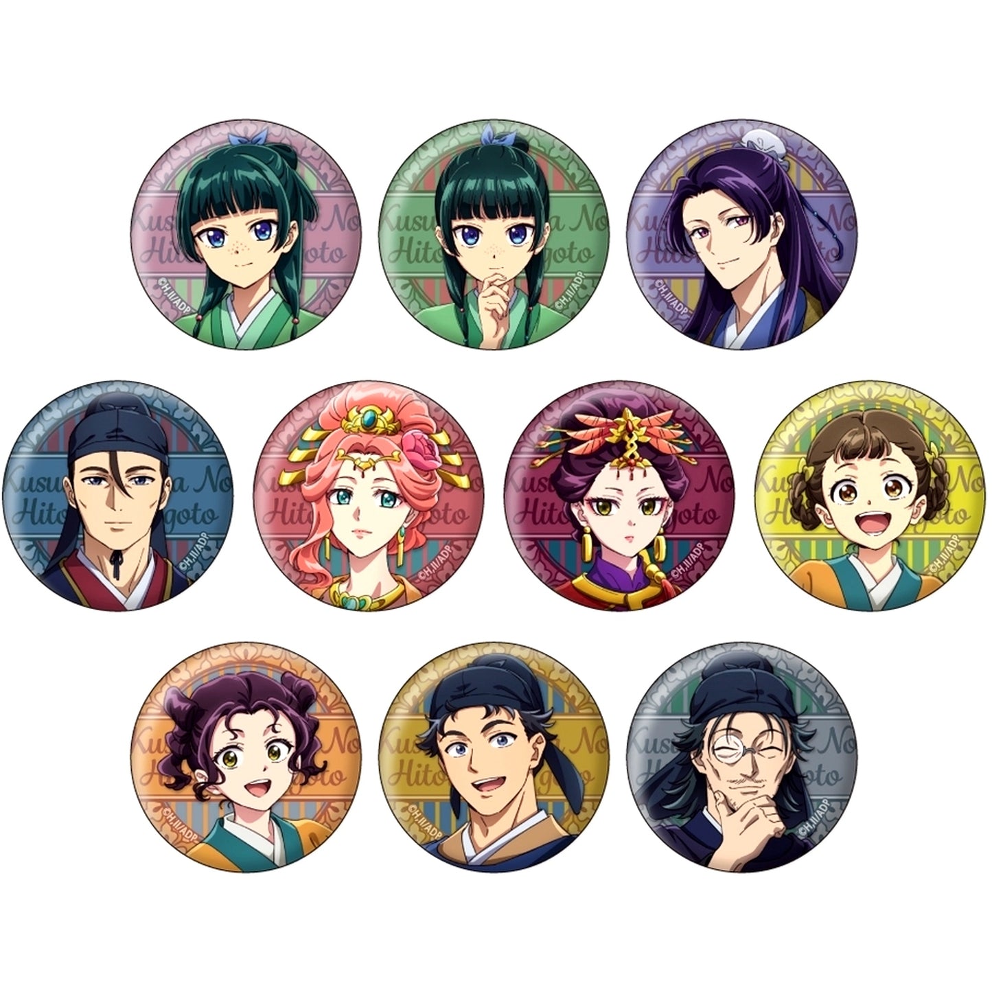 Set of 10 The Apothecary Diaries Wall Texture Button Collection [USED]