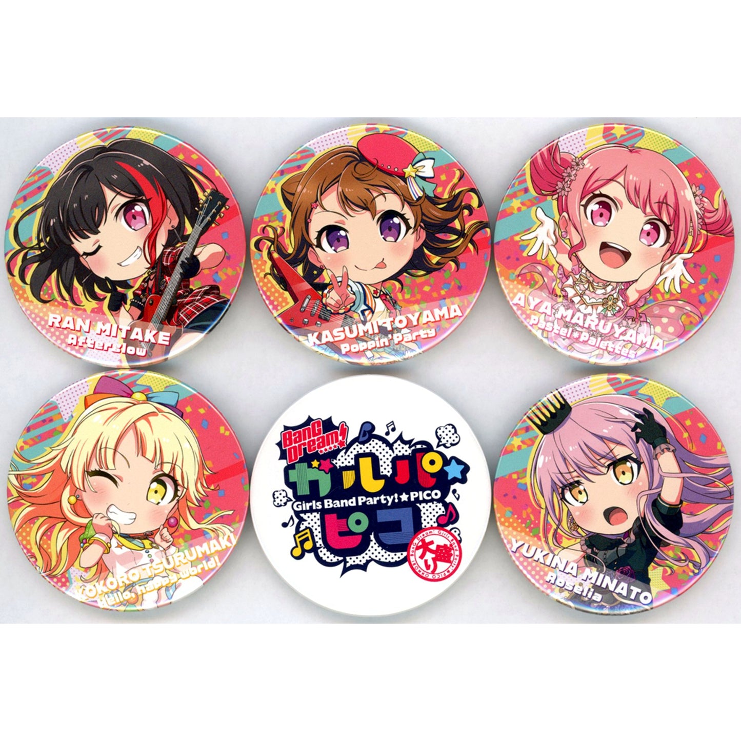 Set of 6 Group BanG Dream! 54mm Button CD Garupa Pico Ohmori Ohmori Itcho! Garupa Pico First Press Limited Edition with Goods Enclosed Bonus [USED]