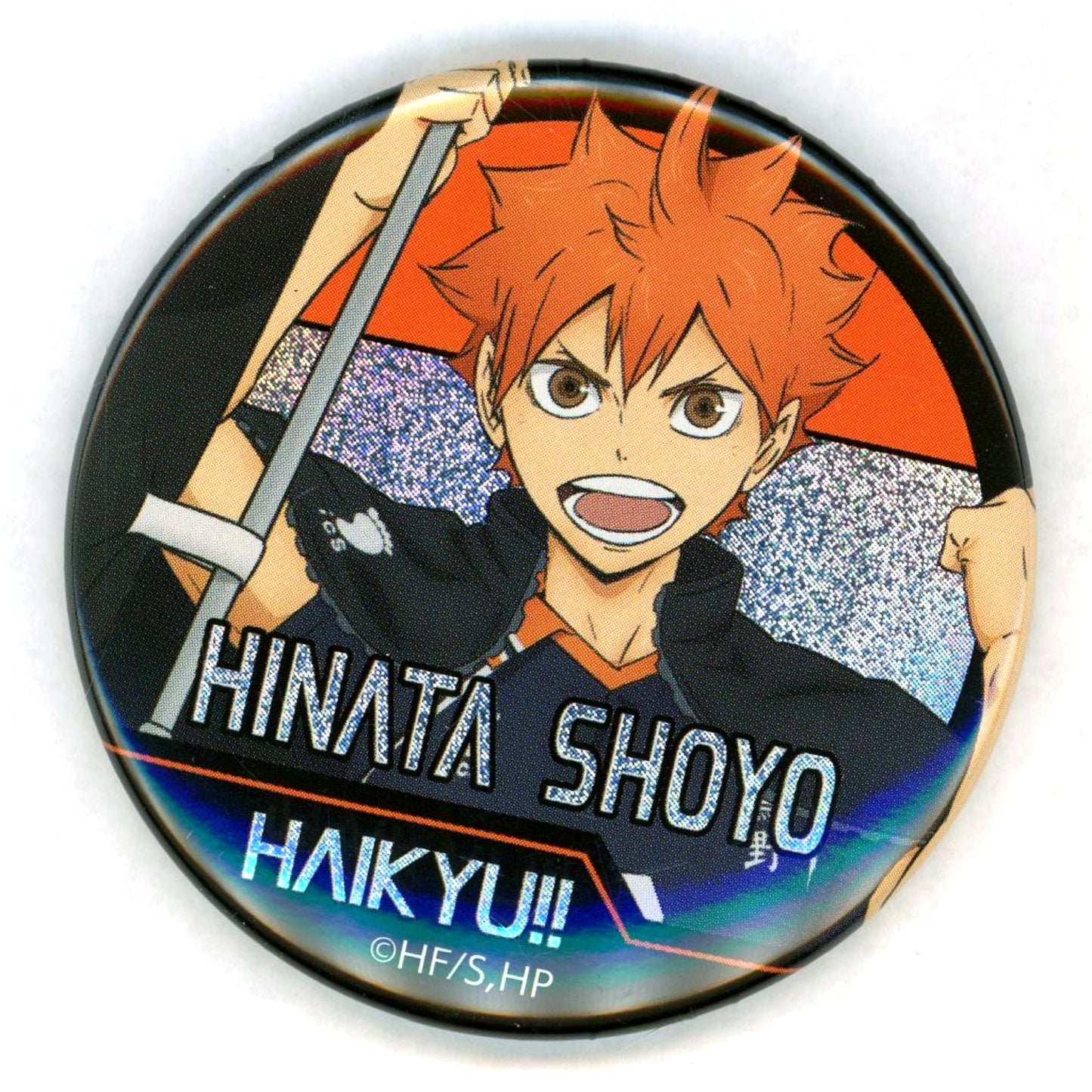 Shoyo Hinata Haikyu!! Trading Hologram Button Banner [USED]