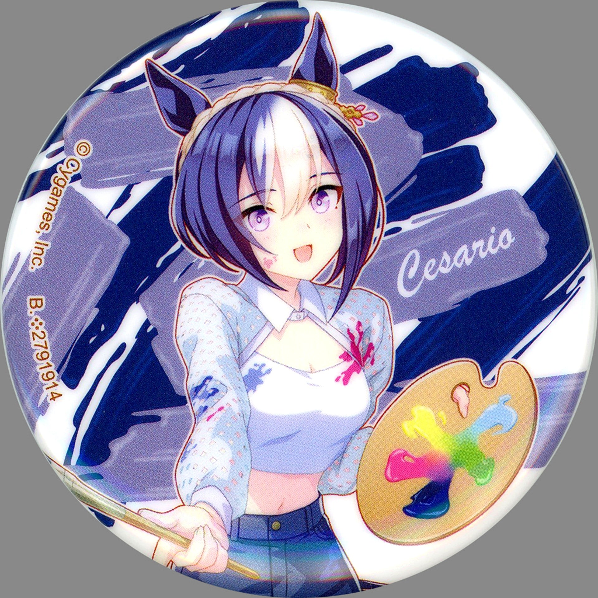 Cesario Uma Musume Pretty Derby Capsule Button 3 Painter Style NAMCO Promotion third Bandai Namco Amusement Limited [USED]