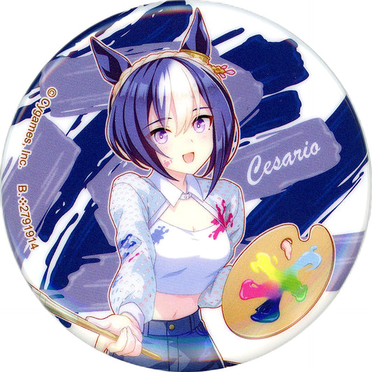 Cesario Uma Musume Pretty Derby Capsule Button 3 Painter Style NAMCO Promotion third Bandai Namco Amusement Limited [USED]