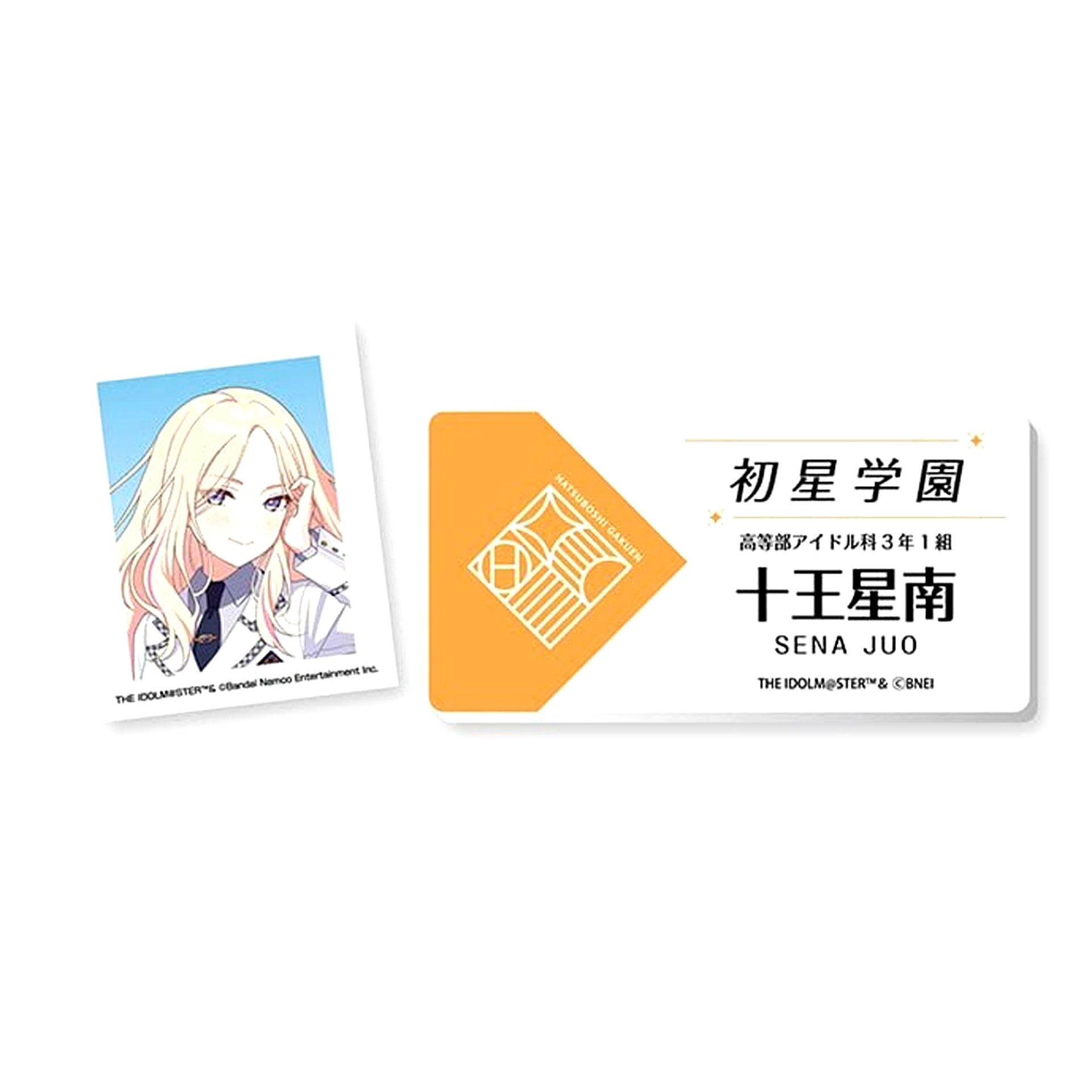 9. Sena Juo Name Tag Style Acrylic Badge Gakuen Idolmaster [USED]