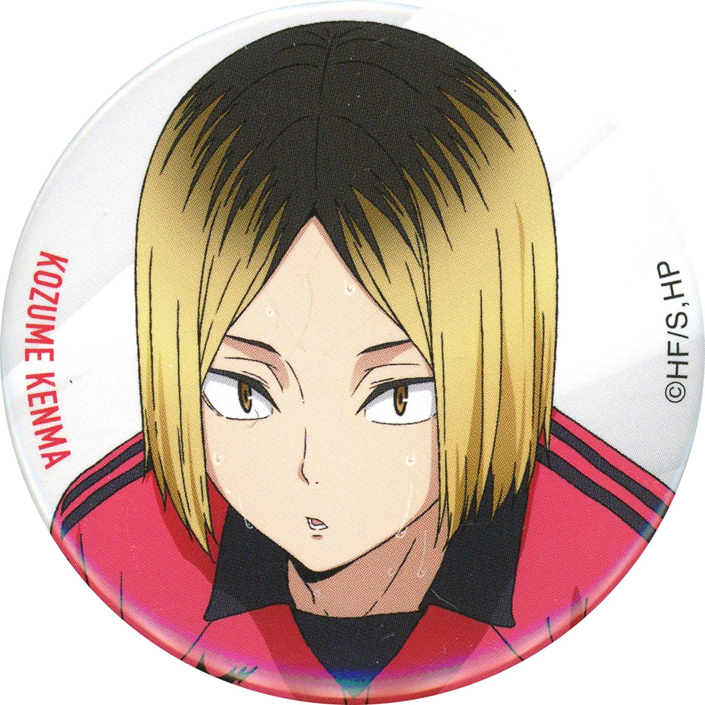 Kenma Kozume Haikyu!! SPECIAL POPUP 2025 at baseyard tokyo Trading Button [USED]