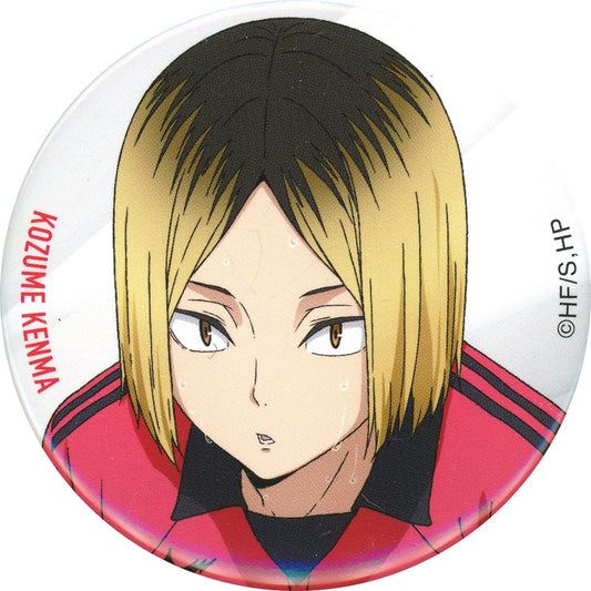 Kenma Kozume Haikyu!! SPECIAL POPUP 2025 at baseyard tokyo Trading Button [USED]