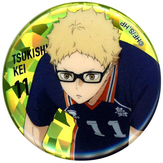 Kei Tsukishima Haikyu!! Trading Button Hologram Ver. SPECIAL POPUP 2025 at baseyard tokyo [USED]