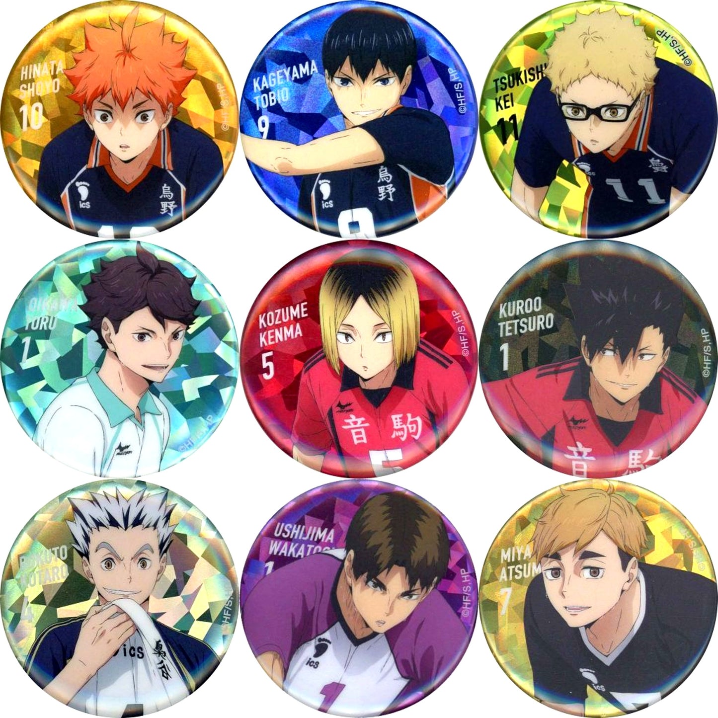 Set of 9 Haikyu!! Trading Button Hologram Ver. SPECIAL POPUP 2025 at baseyard tokyo [USED]
