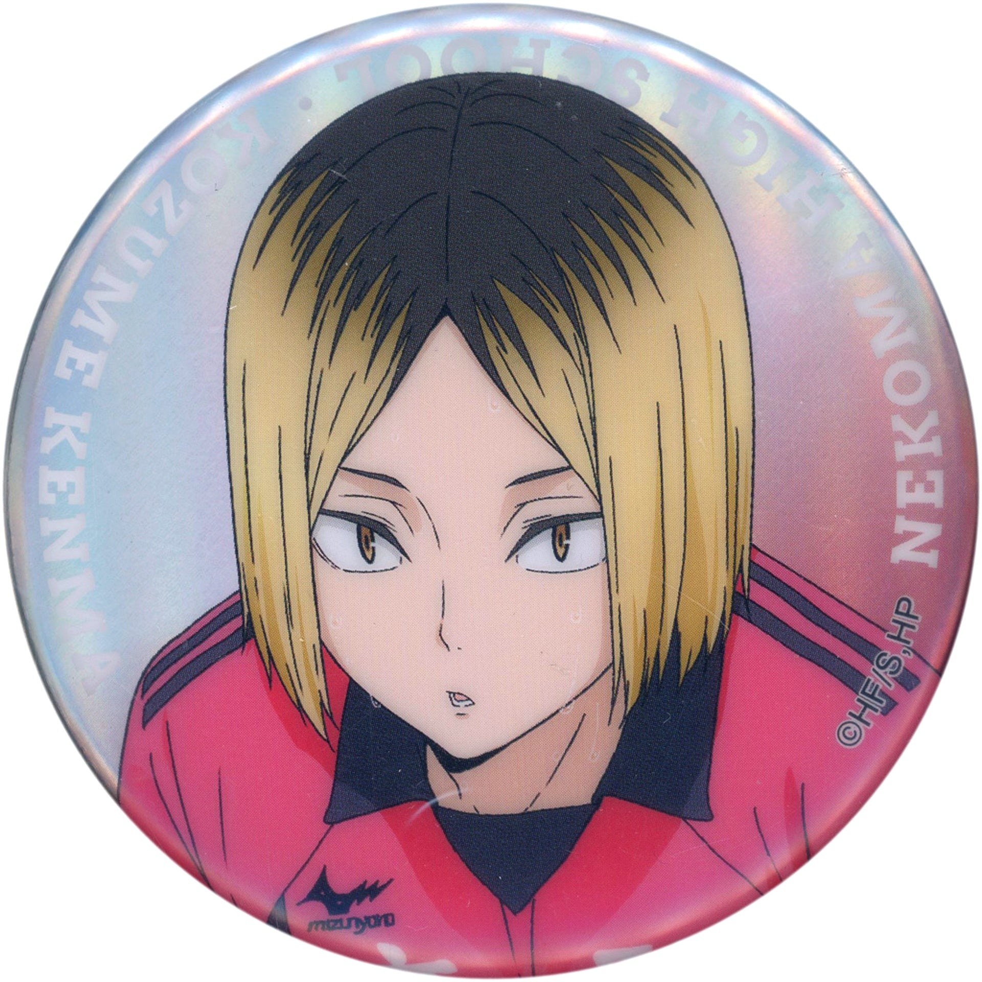 Kenma Kozume Haikyu!! Trading Button Aurora Ver. SPECIAL POPUP 2025 at baseyard tokyo [USED]