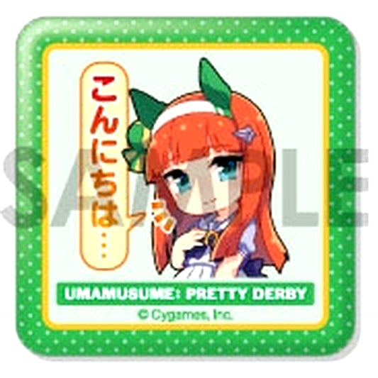 Silence Suzuka Uma Musume Pretty Derby Squarecle Button Vol.1 [USED]