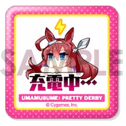 Mihono Bourbon Uma Musume Pretty Derby Square Acrylic Button Vol.1 [USED]