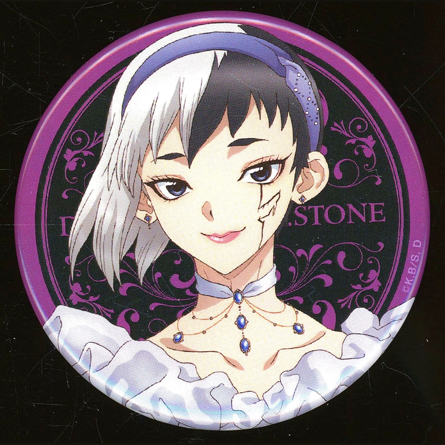 Gen Asagiri Dr. STONE 56mm Button Oshikuji Cinderella Kuji Prize F [USED]
