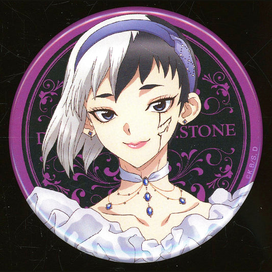 Gen Asagiri Dr. STONE 56mm Button Oshikuji Cinderella Kuji Prize F [USED]