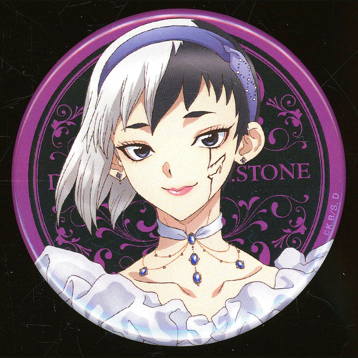 Gen Asagiri Dr. STONE 56mm Button Oshikuji Cinderella Kuji Prize F [USED]