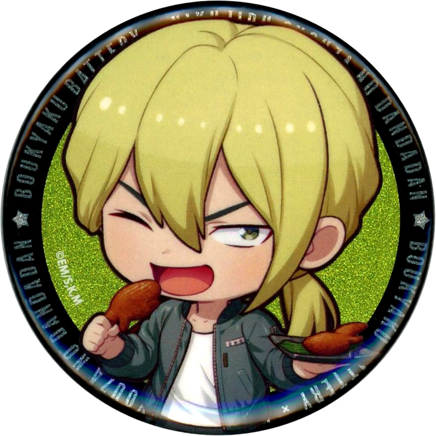 Oblivion Battery Aoi Todo Trading Mini Character Glitter Button Nikujiru Gyoza no Dandadan Collaboration [USED]
