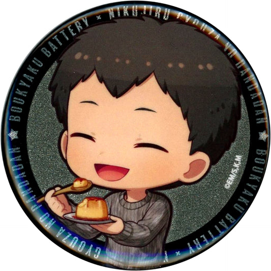 Oblivion Battery Taro Yamada Trading Mini Character Glitter Button Nikujiru Gyoza no Dandadan Collaboration [USED]