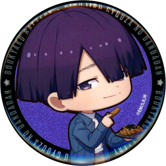 Oblivion Battery Kazuki Tsuchiya Trading Mini Character Glitter Button Nikujiru Gyoza no Dandadan Collaboration [USED]