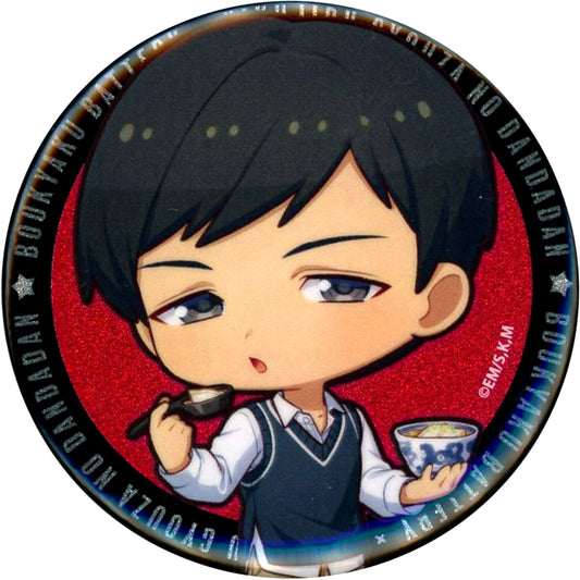 Oblivion Battery Eiichiro Kunito Trading Mini Character Glitter Button Nikujiru Gyoza no Dandadan Collaboration [USED]