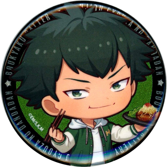 Oblivion Battery Hironobu Makita Trading Mini Character Glitter Button Nikujiru Gyoza no Dandadan Collaboration [USED]