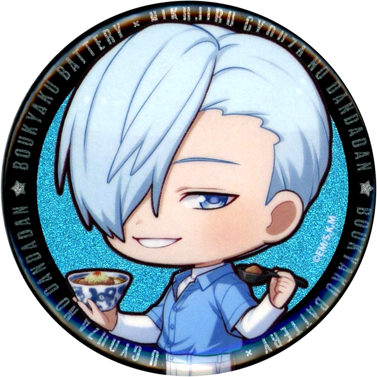 Oblivion Battery Akito Kirishima Trading Mini Character Glitter Button Nikujiru Gyoza no Dandadan Collaboration [USED]
