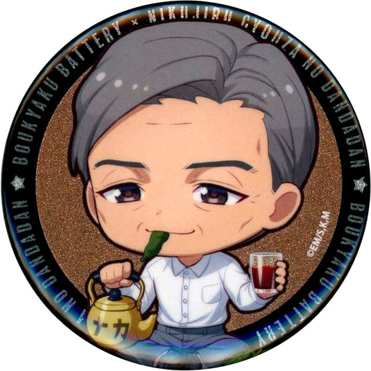 Oblivion Battery Director Iwasaki Trading Mini Character Glitter Button Nikujiru Gyoza no Dandadan Collaboration [USED]