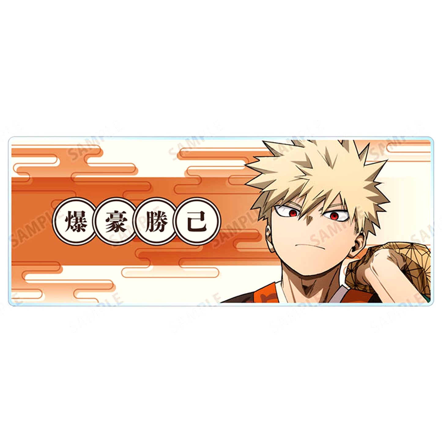 Katsuki Bakugo No High School Name My Hero Academia in Asakusa Hanayashiki Drawn Trading Acrylic Name Plate [USED]