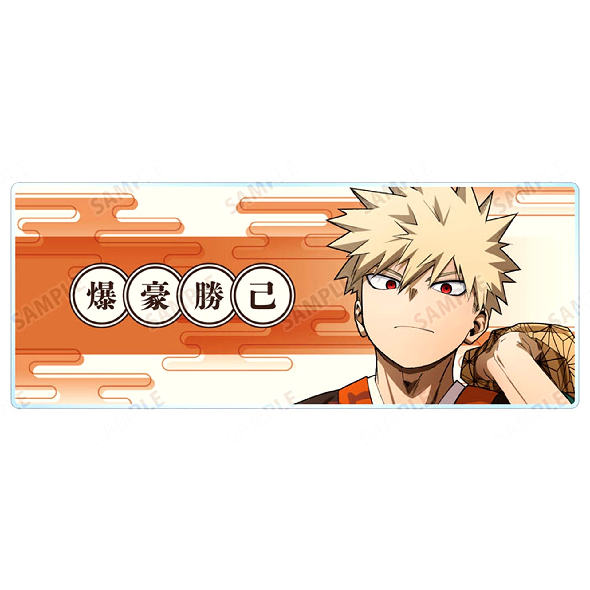 Katsuki Bakugo No High School Name My Hero Academia in Asakusa Hanayashiki Drawn Trading Acrylic Name Plate [USED]
