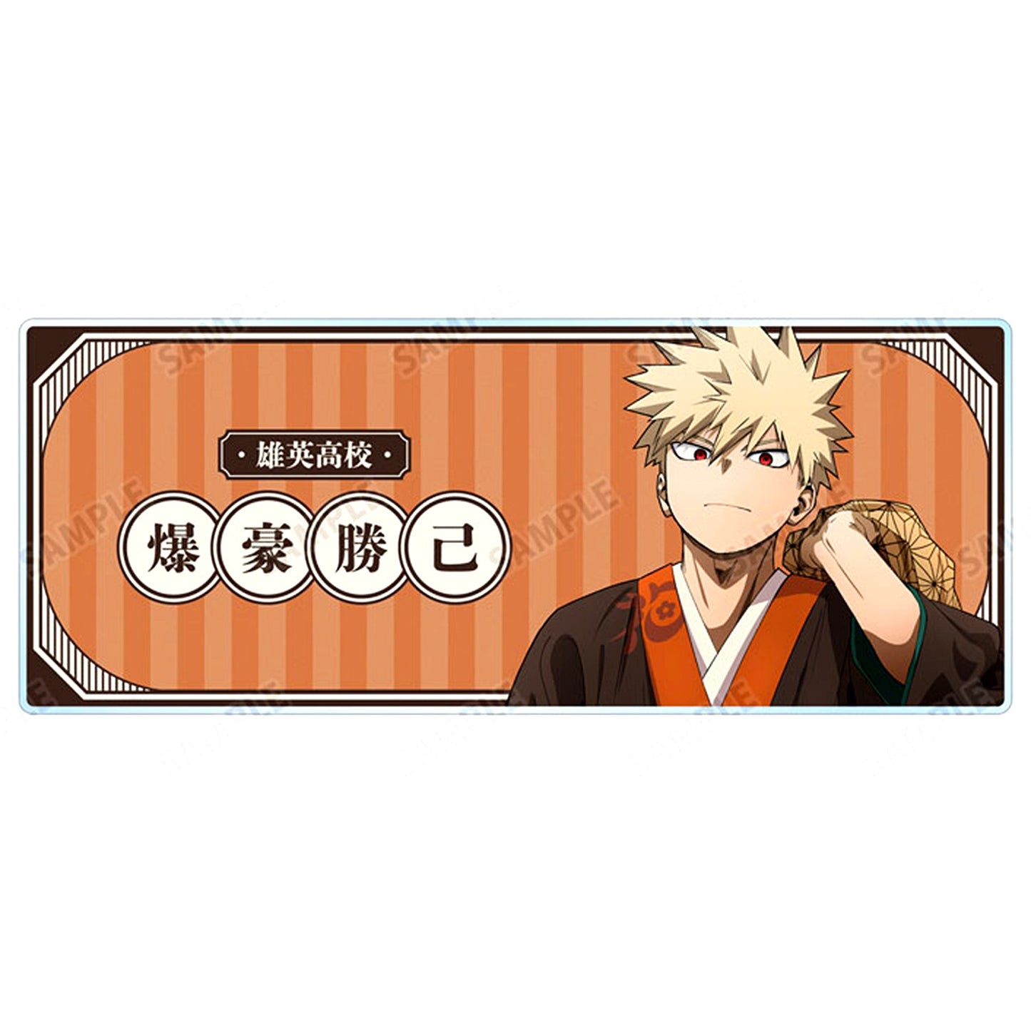 Katsuki Bakugo With High School Name My Hero Academia in Asakusa Hanayashiki Drawn Trading Acrylic Name Plate [USED]