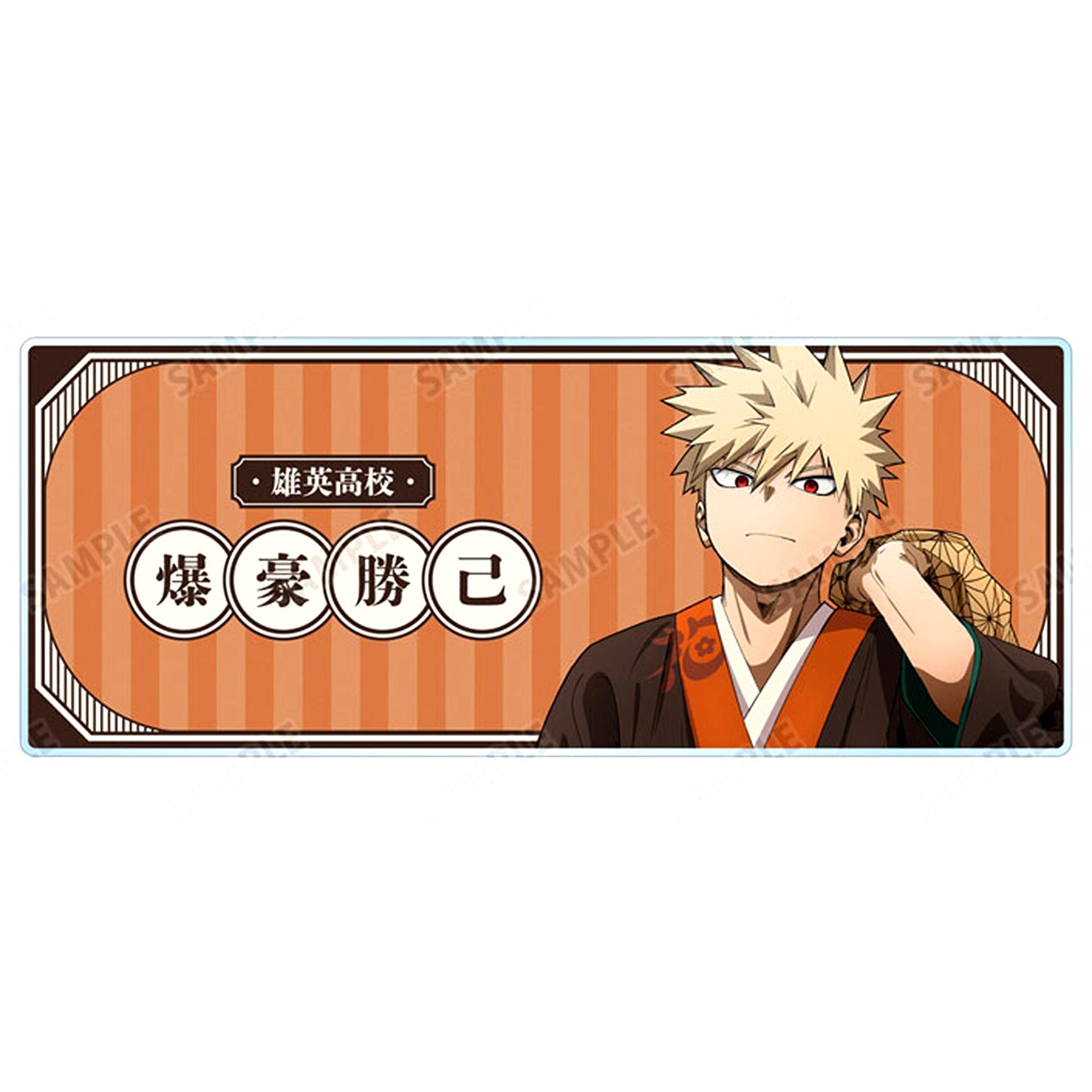 Katsuki Bakugo With High School Name My Hero Academia in Asakusa Hanayashiki Drawn Trading Acrylic Name Plate [USED]