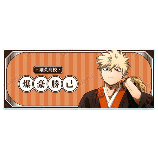 Katsuki Bakugo With High School Name My Hero Academia in Asakusa Hanayashiki Drawn Trading Acrylic Name Plate [USED]