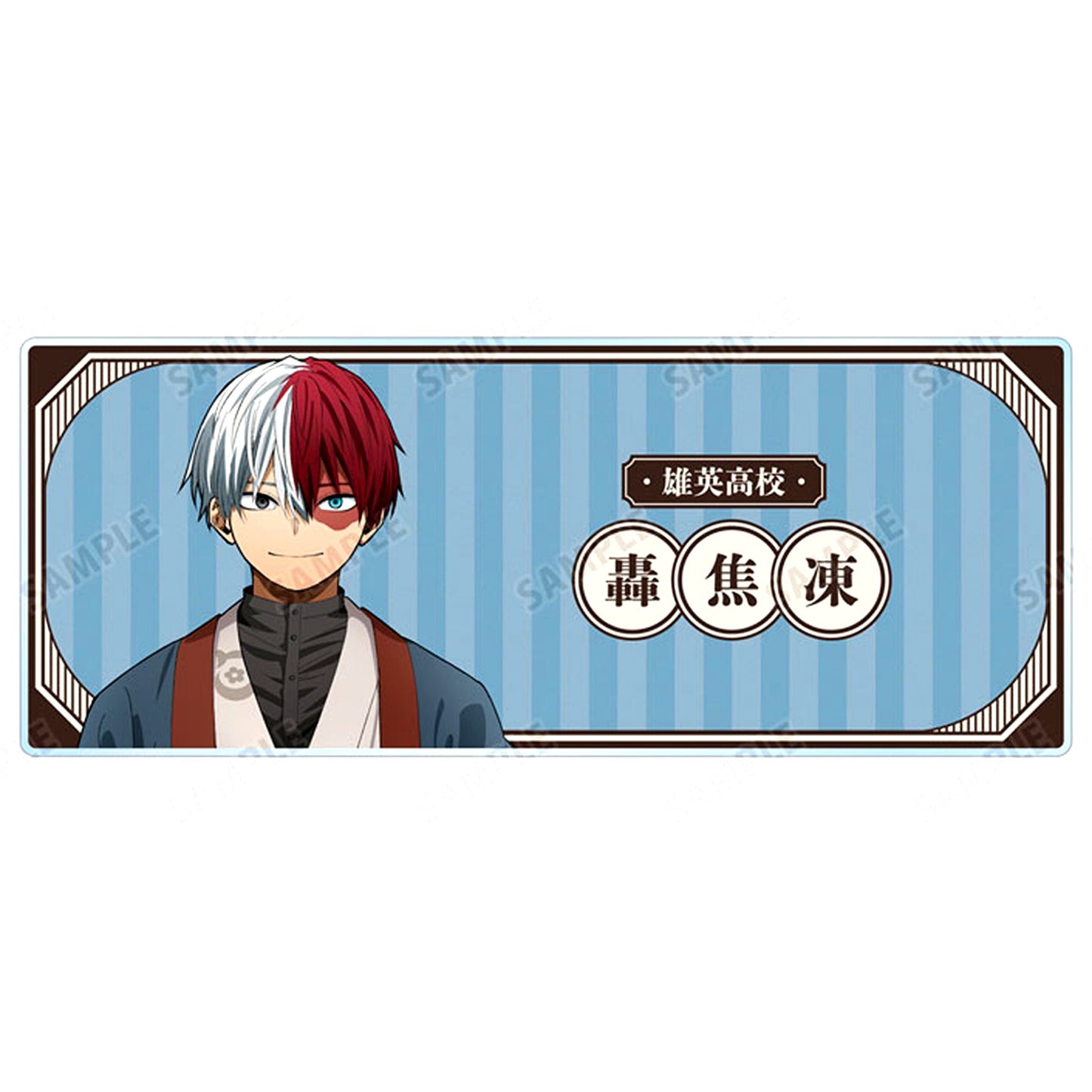 Shoto Todoroki with High School Name My Hero Academia in Asakusa Hanayashiki Illustration Hanayashiki Ver. Trading Acrylic Name Plate [USED]