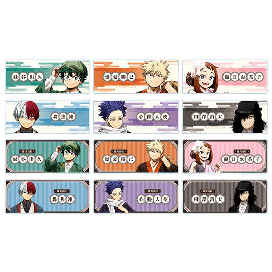 Set of 12 My Hero Academia in Asakusa Hanayashiki Illustration Hanayashiki Ver. Trading Acrylic Nameplate [USED]