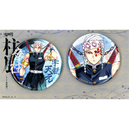 Tengen Uzui Key Visual Demon Slayer: Kimetsu no Yaiba Hashira Exhibition -And to the Infinity Castle- Button Set [USED]