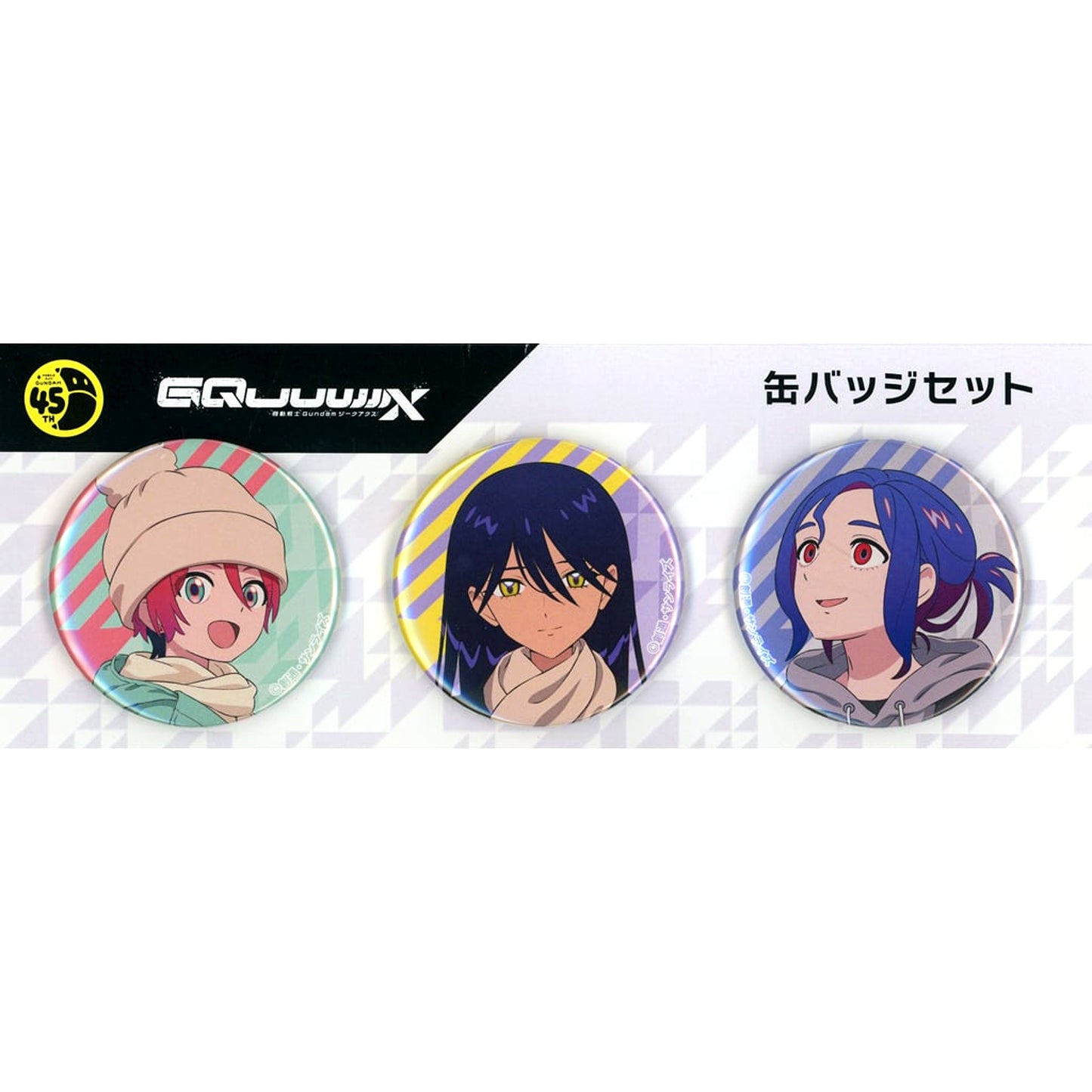 Amate Yuzuriha Machu and Nyaan and Shuji Ito Mobile Suit Gundam GQuuuuuuX x Sapporo Snow Festival 2025 Snow Festival Button Set [USED]