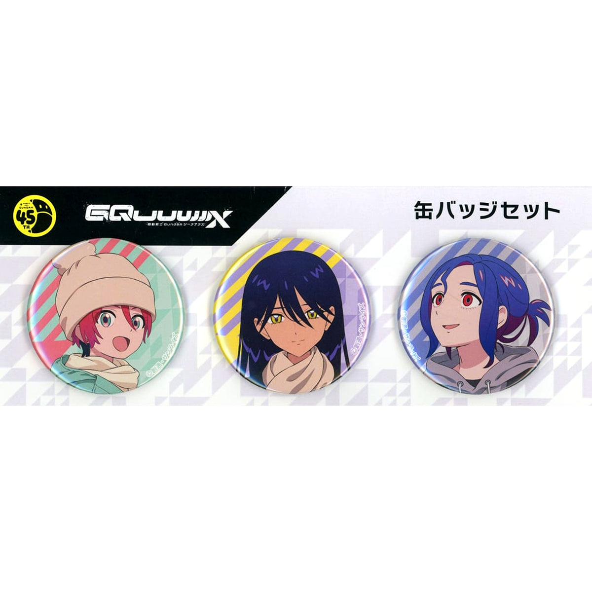 Amate Yuzuriha Machu and Nyaan and Shuji Ito Mobile Suit Gundam GQuuuuuuX x Sapporo Snow Festival 2025 Snow Festival Button Set [USED]