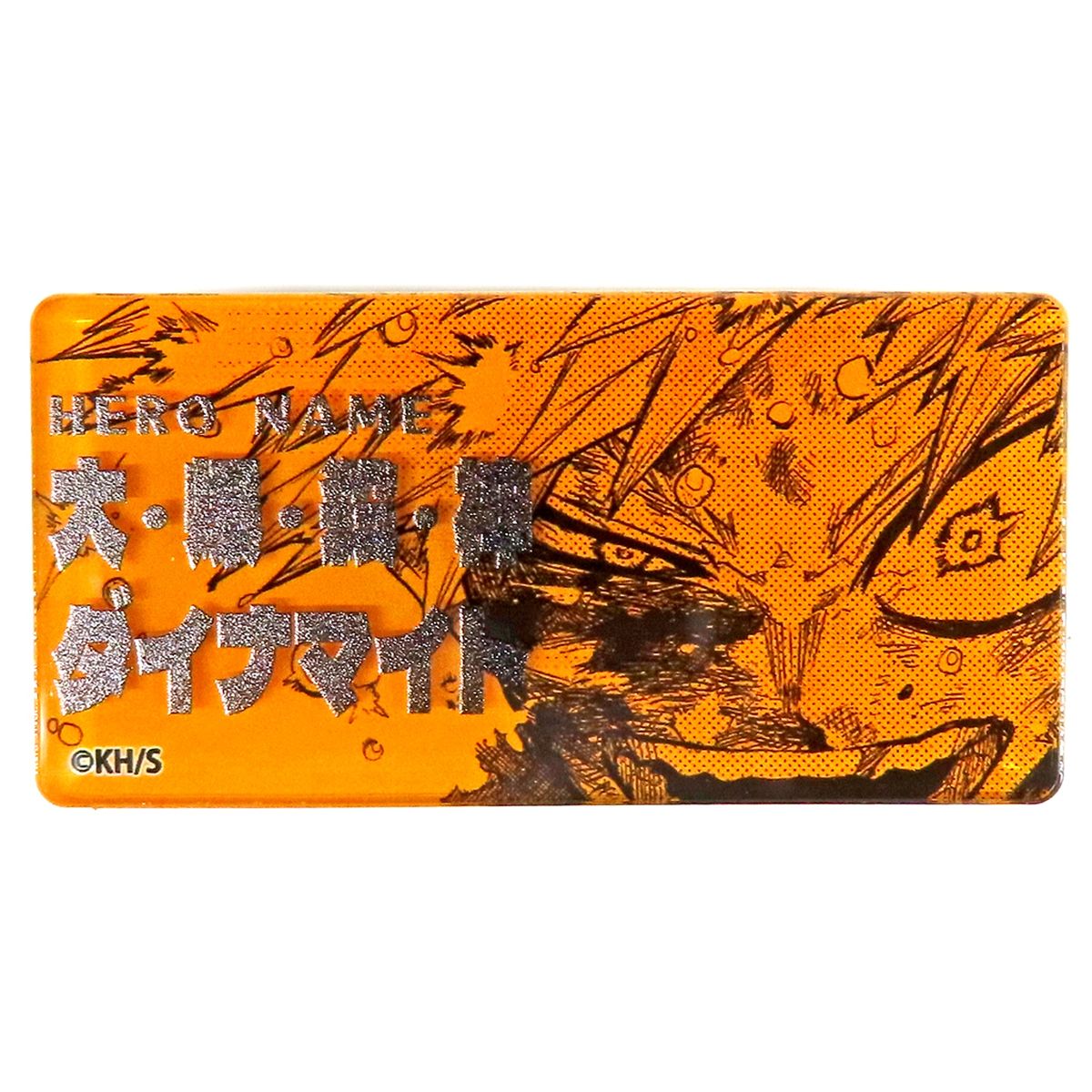 Katsuki Bakugo Great Explosion Murder God Dynamight My Hero Academia Hero Badge Collection Vol.1 Jump Spring Collection Fair 2025 Goods [USED]