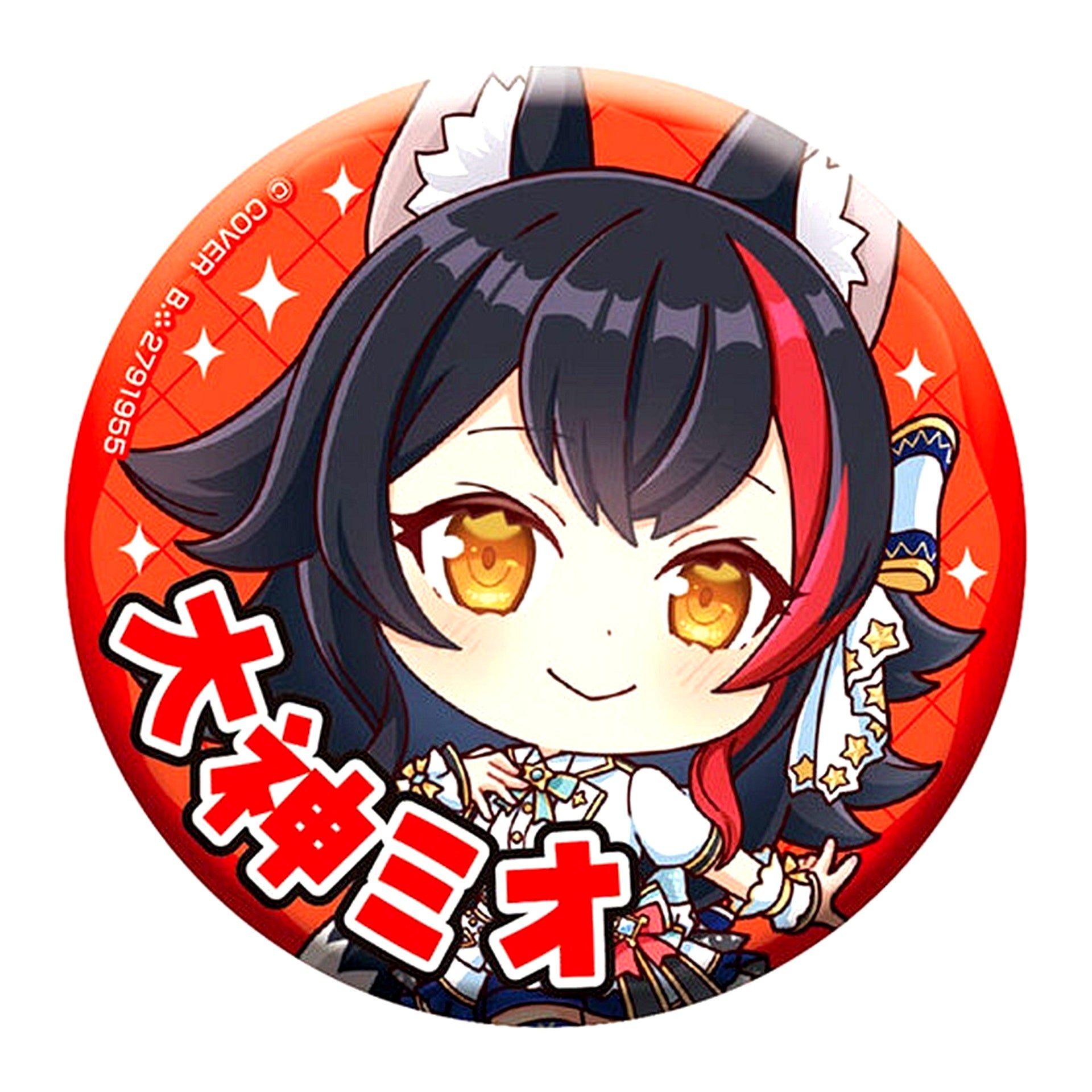 Ookami Mio Hololive Capsule Button Collection Bright Parade 1 [USED]