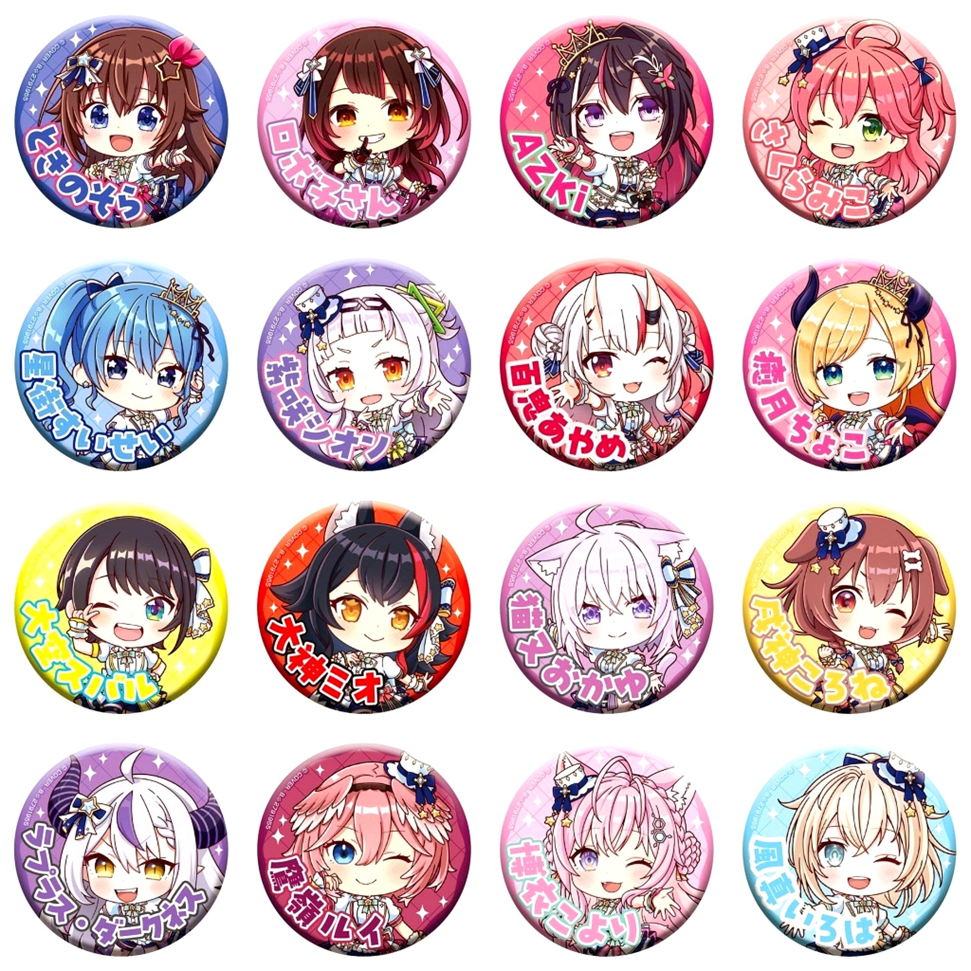 Set of 16 Hololive Capsule Button Collection Bright Parade 1 [USED]