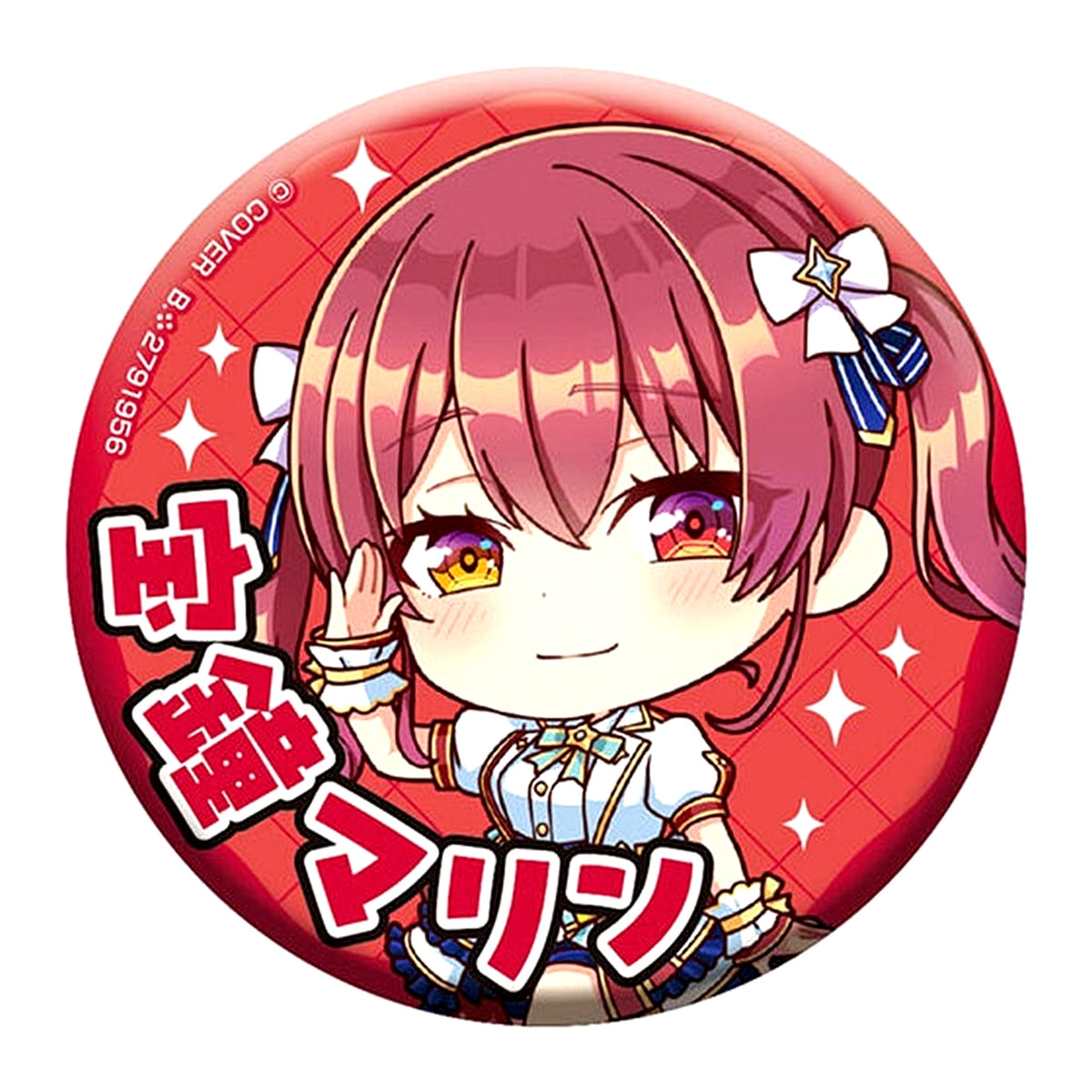 Houshou Marine Virtual YouTuber hololive Capsule Button Collection Bright Parade 2 [USED]