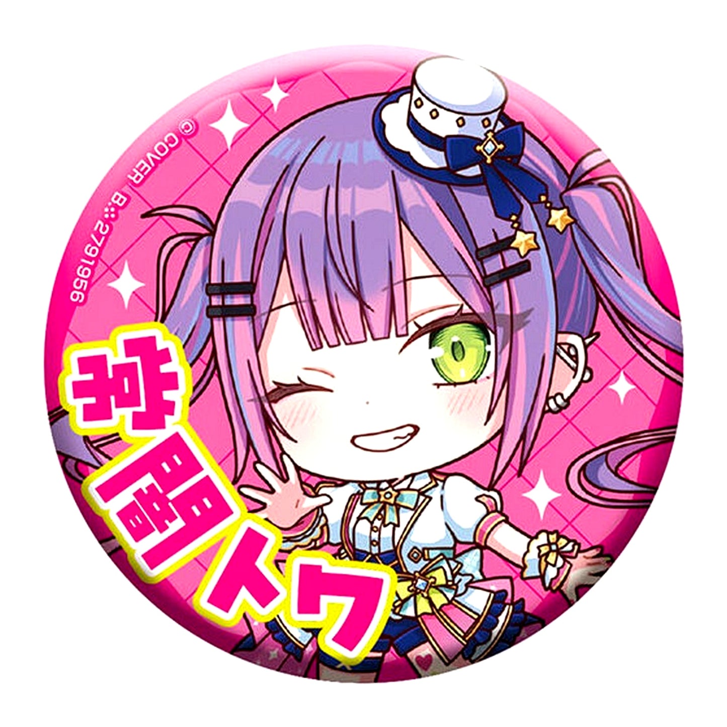 Tokoyami Towa Virtual YouTuber Hololive Capsule Button Collection Bright Parade 2 [USED]