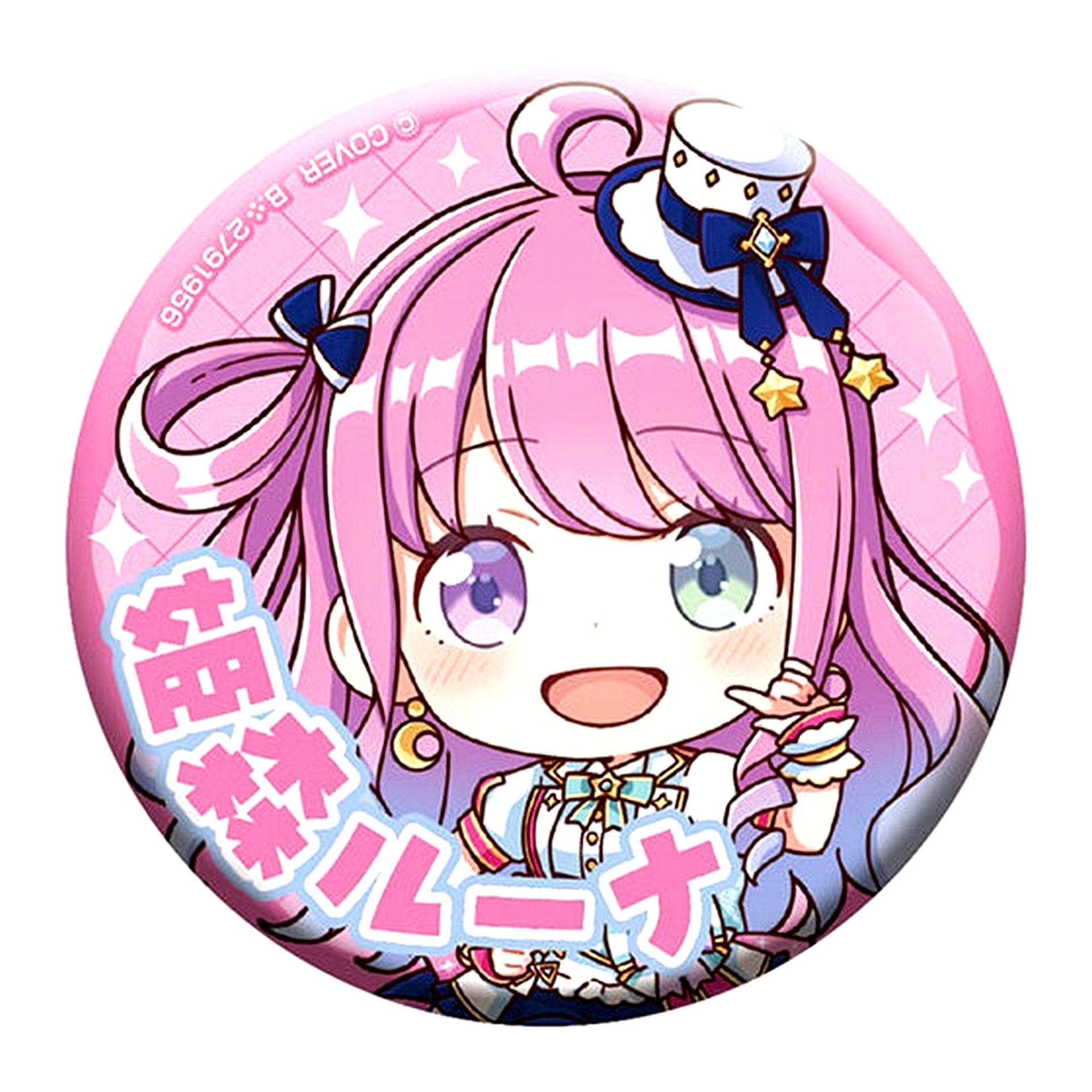 Himemori Luna Hololive Capsule Button Collection Bright Parade 2 [USED]