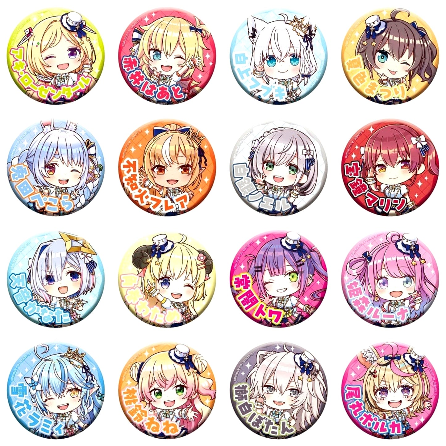 Virtual YouTuber hololive Capsule Button Collection Bright Parade2 Set of 16 [USED]