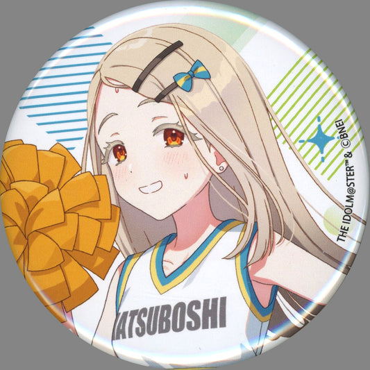 Hiro Shinosawa - Newly Drawn Badge Kotobukiya Lottery Gakuen Idolmaster CHEERFUL! Prize D-2 [USED]