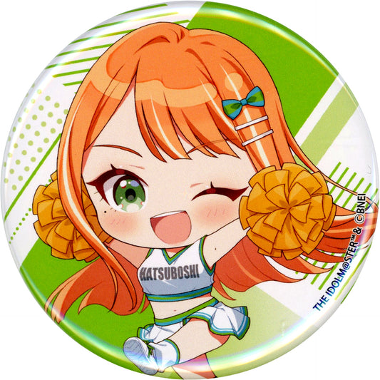 Sumika Shiun Badge Kotobukiya Lottery Gakuen Idolmaster CHEERFUL! Prize D-10 [USED]