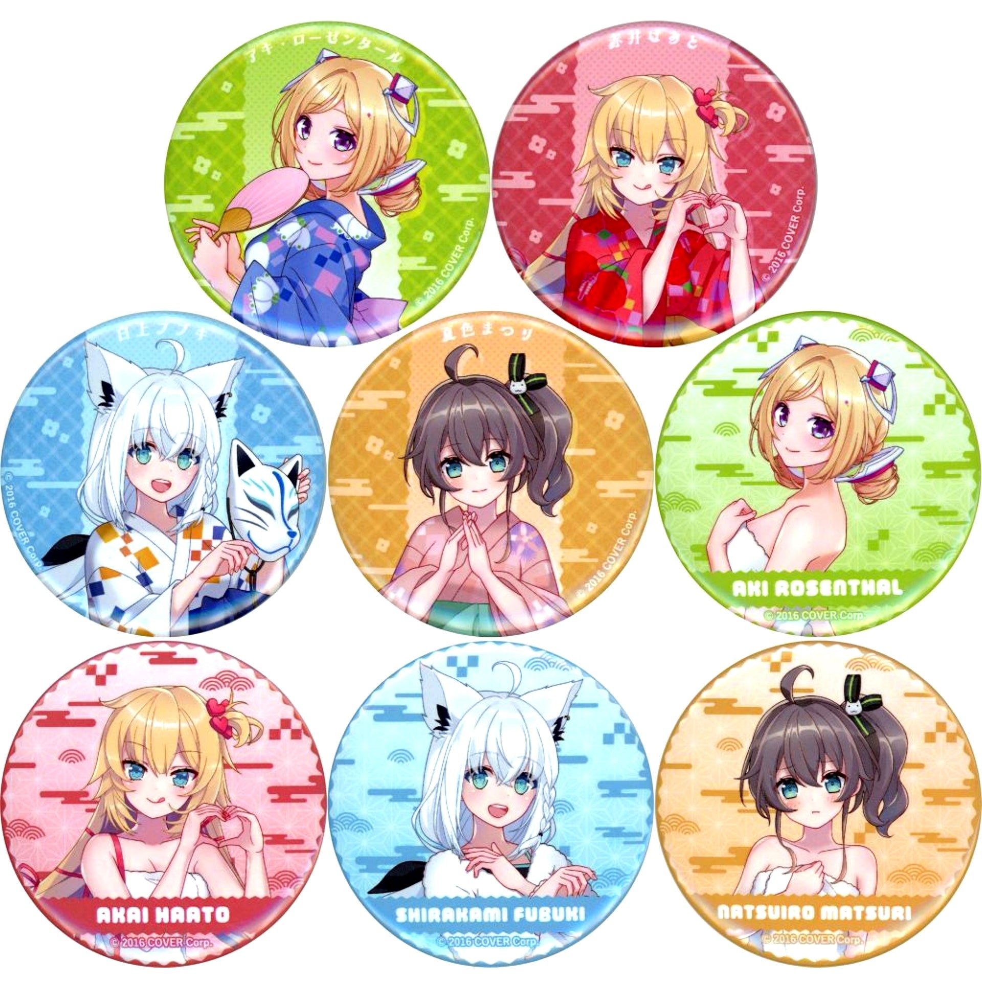 Set of 8 Full Body Ver. Virtual YouTuber Hololive x Gokurakuyu RAKU SPA Collabo 6th Furo Life Trading Button [USED]