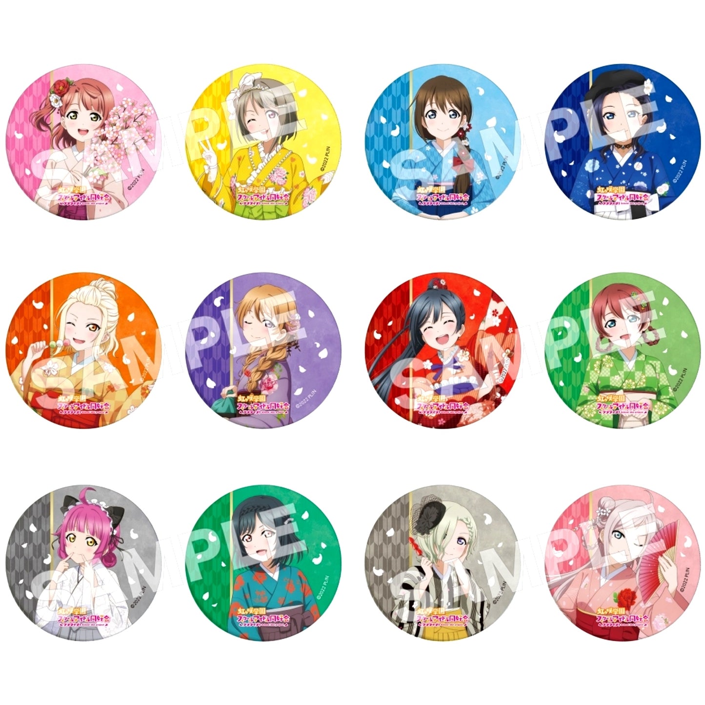 Set of 12 Love Live! Nijigasaki High School Idol Club Leather Badge A [USED]