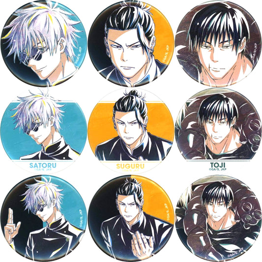 Set of 9 Jujutsu Kaisen Trading Ani-Art Vol.6 Hidden Inventory Premature Death Matte Button [USED]