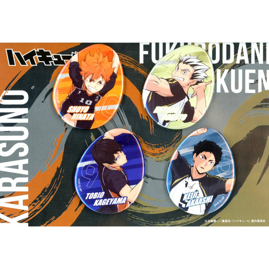 Karasuno High x Fukurodani Academy ver. Haikyu!! Egg Shaped Button Set 4 Piece Set 7-Eleven & Seven Net Limited [USED]