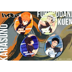 Karasuno High x Fukurodani Academy ver. Haikyu!! Egg Shaped Button Set 4 Piece Set 7-Eleven & Seven Net Limited [USED]