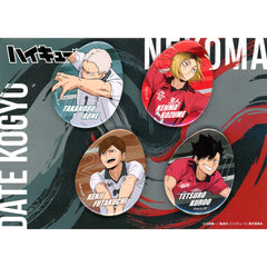 Nekoma High x Date Tech High ver. Haikyu!! Egg Shaped Button Set 4 Piece Set 7-Eleven & Seven Net Limited [USED]