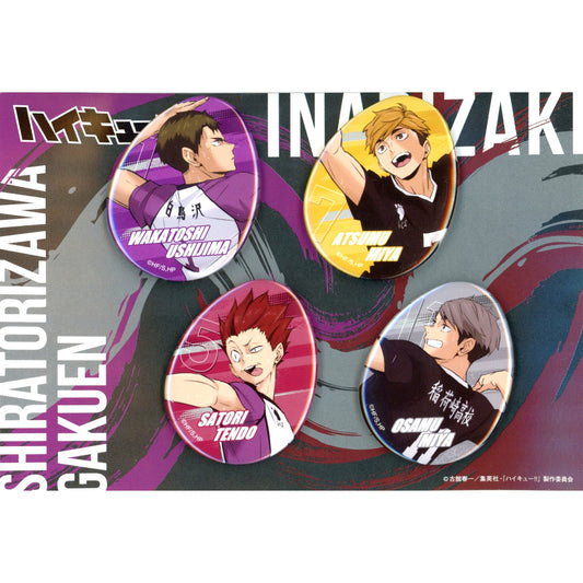 Shiratorizawa Academy x Inarizaki High ver. Haikyu!! Egg Shaped Button Set 4 Piece Set 7-Eleven & Seven Net Limited [USED]